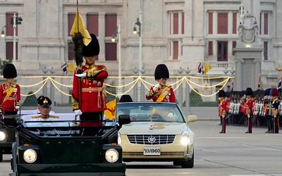 Rare ceremony in Thailand marks king's auspicious 72nd birthday