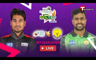 LIVE | Dhaka Metro vs Rangpur | National Cricket League T20 2024–25 | T Sports