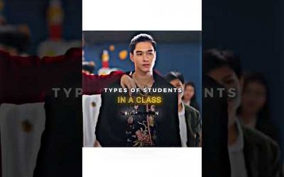 Types of Students in a Class F4 Thailand Ver 