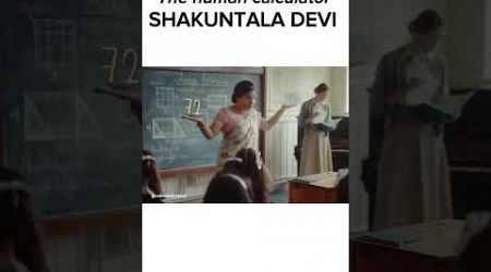 Did you know Shakuntala Devi used vedic maths #maths #movie #shakuntaladevimovie #mathematics