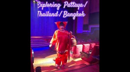 Exploring Pattaya/Thailand/Bangkok#travel #trending #viralshort#short video#family#sheza❤️