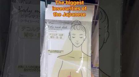 The biggest COMPLEXES of Japanese people 