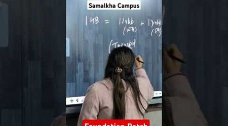 Foundation Batch #trends #motivation #gurukul ##gurukulbatch #gurukulsuccess #upscmotivation