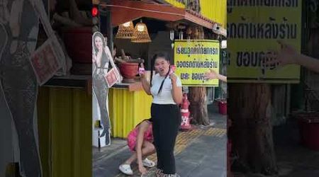 Haha My god-Thai Street Food