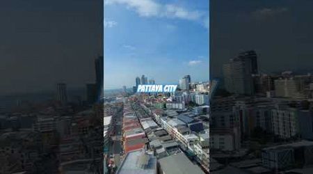 Pattaya city/ паттайя