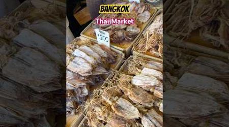 Bangkok china market #thailand #market #dryfish #travel #shorts #bangkok #krabi #phuket #food