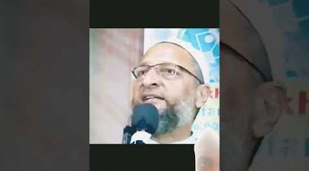 #shortsvideos #owaisi #politics #aimimbihar #trending #aimim #asaduddinowaisi #india #owaisiinbihar