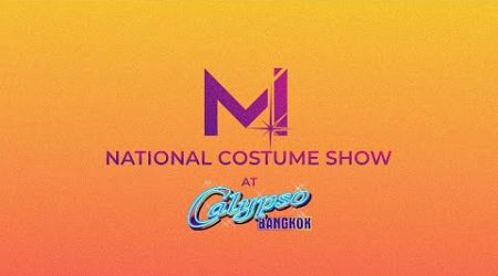 16th Mister International 2024 | National Costume Show