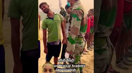 Army Agniveer Medical Test #army #agniveer #medical #checkup #shorts #trending #viral #shorts #test