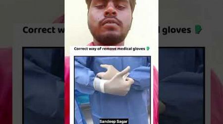 #VIDEO || Remove Medical Gloves || #viral #shorts #sandeepsager20 #narcing #student