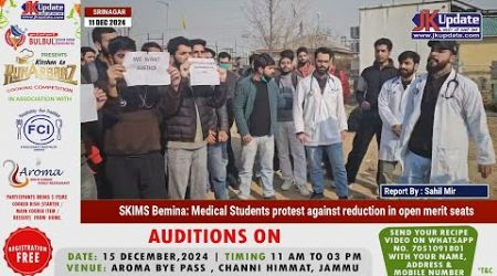 SKIMS Bemina: Medical Students protest against reduction in open merit seats