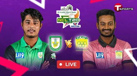 LIVE | Sylhet vs Chattogram | National Cricket League T20 2024–25 | T Sports