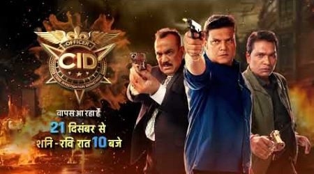 CID Returns | Starts 21st Dec | Sat-Sun At 10 PM | Sony Entertainment Television