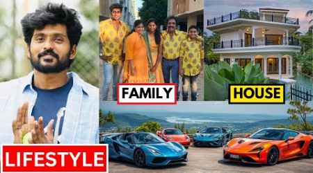 Raanav Lifestyle 2024, Bigg Boss Tamil 8, Age, Biography, Family, Net worth