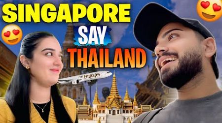 Singapore Say Puhanchay Thailand | Aik mashoor Influencer ka Chori Hua IPhone Kia recover | Zaraib