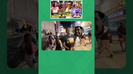 ., - Thailand Pattaya Walking Street | VJ Vasanth Vlog | Deltaa Holidays