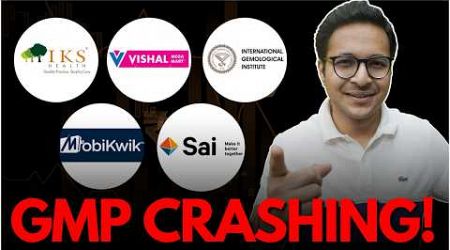 All IPO GMP crashing! International Gemmological VS Mobikwik IPO VS Vishal Mega Mart VS IKS VS I