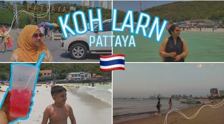 এত সুন্দর জায়গা|| KOH LARN ISLAND|| PATTAYA,Thailand || EP:2 || Day trip from koh larn island