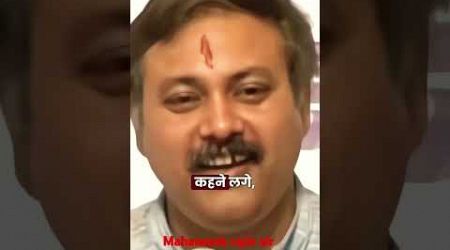 #savdeshi #shortvidio #rajivdixit #education #viralvideo #history