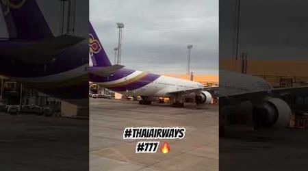 #aviation #thailand #thaiairways #phuket #bangkok #boeing #shorts #b777300er #cph #avgeek #’