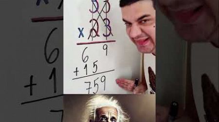 Sigma math teacher mr bean #sigma #maths #education #alberteinstein #mrbean