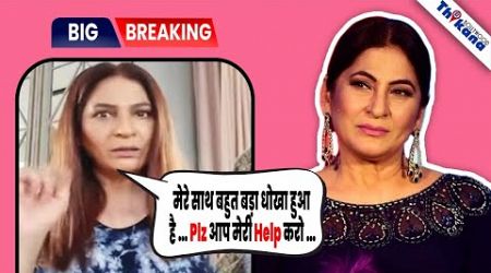 BIG News | New Business की शुरुआत मगर 3 घंटे मे मिली मनहूस खबर Archana Puran Singh को