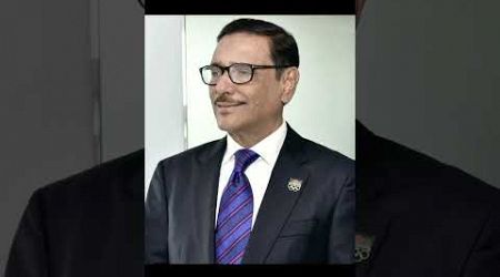 ওবায়দুল কাদের | Biography Of Obaidul Quader #obaidulquader #lifestyle #biography #shorts #prosnoo