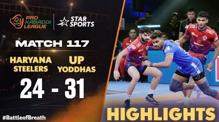 #UPYoddhas seal the win against #HaryanaSteelers! | #ProKabaddiOnStar HIGHLIGHTS