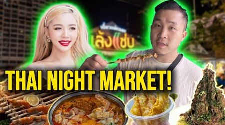 CRAZY Bangkok Night Market (ft. Local Influencer)