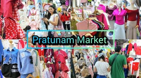 Pratunam Market The Best​ Cheapest Clothing Market in Bangkok​ Thailand​ ประตูน้ำ Update​​ 14/12/24