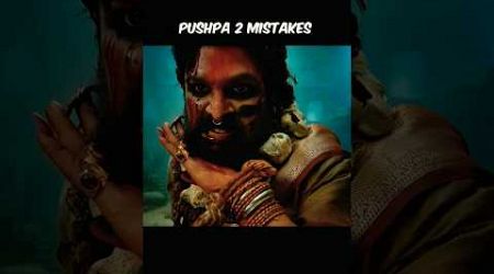 Pushpa Ko National Khiladi Samjhe Kya International Hai |#alluarjun #shorts#pushpa2 #trending