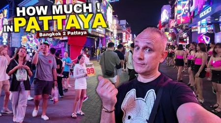 How Cheap Is PATTAYA If You Visit Now | Hotels Nightlife Prices &amp; More #livelovethailand