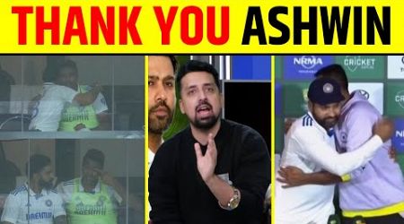 THANK YOU RAVICHANDRAN ASHWIN!, RAVICHANDRAN ASHWIN RETIRED FROM INTERNATIONAL CRICKET