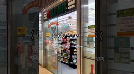 Eggless 7-eleven thailand options