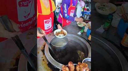 Chicken Noodle In Bangkok | ก๋วยเตี๋ยวไก่ นายวิทย์ อิสรภาพ 22 กรุงเทพฯ