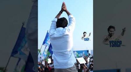 Advance Happy Birthday Jagan Anna!❤️#YSJagan#AndhraPradesh #Politics#YSRCP