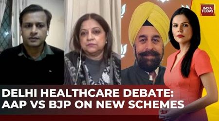 To The Point Debate | AAP&#39;s Sanjivani Yojana: Free Medical Treatment For 60+, BJP Calls It &#39;Bluff&#39;