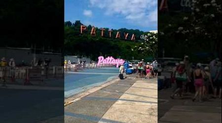 Pattaya city Thailand #pattaya #pattayatrip #thailand #shortvideo