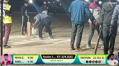 Live Cricket Match | Kazim 11 Piplon vs Famous Medical Piplon | 17-Dec-24 08:54 PM 6 overs | Piplon