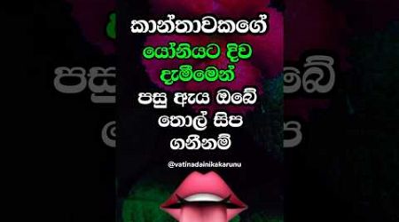 හම්බෝ මරු