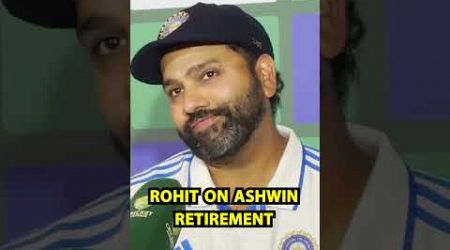 RAVICHANDRAN ASHWIN की INTERNATIONAL CRICEKT से RETIREMENT को लेकर क्या बोले ROHIT SHARMA?|IndvsAus