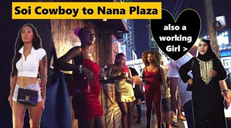 Bangkok, a Night Walk from Soi Cowboy to Nana Plaza, December 2024