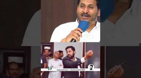 History Created! ❤️✅#AndhraPradesh#YSRCongressParty #YSJagan#Politics#JaganannaConnects