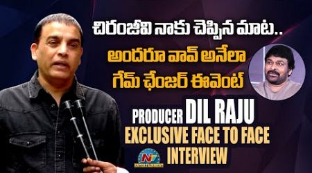 Producer Dil Raju Face to Face Interview | Game Changer | Ram Charan || NTVENT