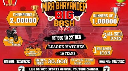 DAY 3 || MIRA BHAYANDER BIG BASH 2024 || NP SPORTS