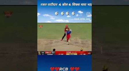 Shorts viral Pattaya ke rcb fans