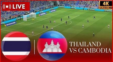 ⚽ LIVE : Thailand vs Cambodia | AFF Mitsubishi Electric Cup Asean 2024 | Live Football Simulation