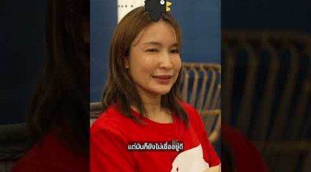 คนรวยเขากินอะไรกิน EP. 7 | วนิดา ถนนจันทน์ (Vanida Bangkok)