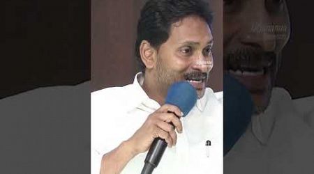 Vision- 2047 గురించి పవన్ కల్యాణ్ మాటల్లో! 