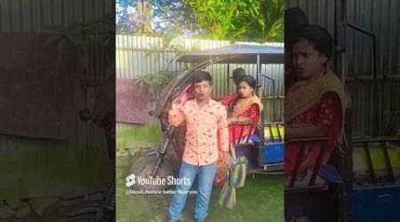 Boltur bou raikha prem chal#shortsvideo#dance#mone#viralvideo#minal lifestyle 